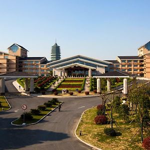 Hangzhou Blossom Water Museum Hotel